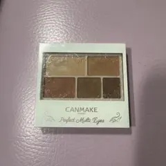 CANMAKE アイシャドウパレット 03 パーフェクト マルチアイズ