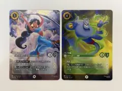 2026年最新】エンチャンテッド ロルカナの人気アイテム - メルカリ