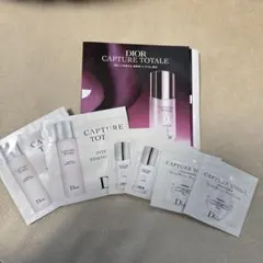 【トライアルセット】Dior カプチュール　トータル