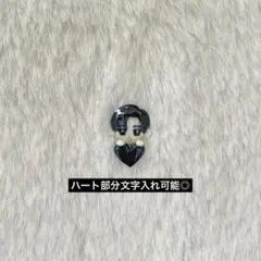 3D ネイルパーツ SnowMan