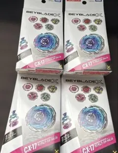 BEYBLADE X CX-03 2個CX-17 2個 合計4点セット - メルカリ