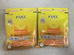 メラノCC 集中対策マスク プラス 10枚入 2個セットのサムネイル