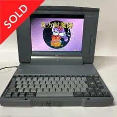 2025年最新】東方 PC-98の人気アイテム - メルカリ