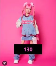 2025年最新】KOGYARU 130の人気アイテム - メルカリ