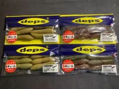 デプス カバースキャット4インチ10袋セット 早い者勝ち！ - メルカリ