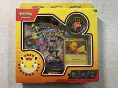 30周年記念 ポケモンデー 海外限定版 記念ボックス - メルカリ