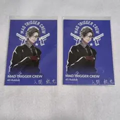 【バラ売り可】銃兎 5th オンラインくじ C賞 ブロマイド 2枚 ヒプマイ
