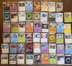 ポケモンカード まとめ売り VMAX V CHR Pokemon Card