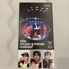 ハン トレカ HMV Karma dominate Stray Kids スキズ