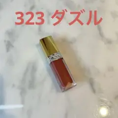 ルージュ ディオール フォーエヴァー リキッド シークイン