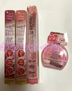 Item thumbnail for item c13171d3-44c8-4edc-a5e1-94d8dcab0764