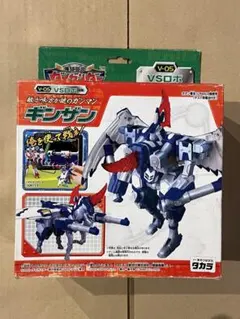 2026年最新】ダイガンダーの人気アイテム - メルカリ