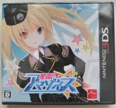 2025年最新】星霜のアマゾネスの人気アイテム - メルカリ