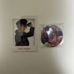 あんさんぶるスターズ 乙狩アドニス 缶バッジ ぱしゃこれ セット