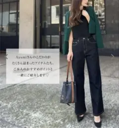 KOBE LETTUCE 岡部あゆみさんコラボ ワイドストレートデニム XS