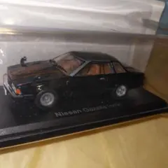 国産名車　1/43 日産 ガゼール Gazelle (1979)のサムネイル