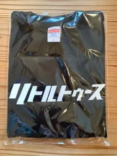 【未使用】オードリー　 全国ツアーTシャツ（黒）武道館　サイズM 未使用】オードリー 全国ツアーTシャツ（黒）武道館 サイズM