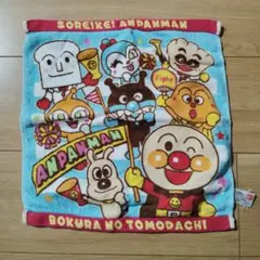 アンパンマン　ハンドタオル
