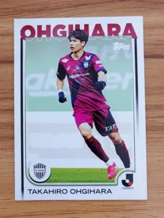 福西崇史 2006年日本代表チームカード - メルカリ