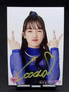 2025年最新】私立恵比寿中学 生写真 サインの人気アイテム