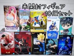 最新 人気 プライズ フィギュア ナルト ドラゴンボール ワンピース 13