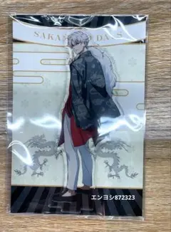 SAKAMOTO DAYS アクリルスタンド　カンフーマスター X(スラー)