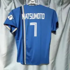 2025年最新】松本剛 ユニフォームの人気アイテム - メルカリ