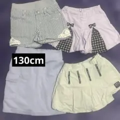 ともピ様 リクエスト 2点 まとめ商品