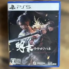 Item thumbnail for item f90369fc-0e54-46b5-9bab-daffa5f8dd2d