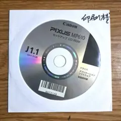 Item thumbnail for item b090c2e8-73dd-46ab-8f58-c94cbb775167