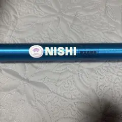 Item thumbnail for item 30815f4e-16d2-49b9-9d37-f507f7c07872