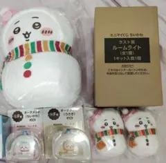 エニマイくじ　おまとめセット