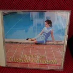 Gigliola Cinquetti ベストアルバム