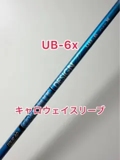 2026年最新】ツアーad ub 6xの人気アイテム - メルカリ