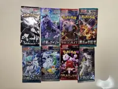 ノ*！様 ポケモンカード　未開封パック　絶版パック　まとめ売り　47種類　GMP ノ*！様 ポケモンカード 未開封パック 絶版パック まとめ売り 47種類