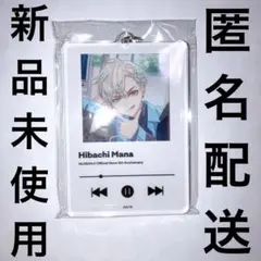にじストアメモリアルグッズ アクリルキーホルダー 緋八マナ（学パロボイスドラマ）