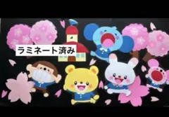 まりる様 リクエスト 2点 まとめ商品