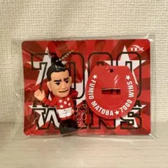 2025年最新】的場文男の人気アイテム - メルカリ