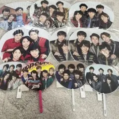 嵐 集合うちわ 10枚セット