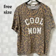 美品✨️レオパード柄 COOL MOM ロゴTシャツ 半袖 カジュアル 古着