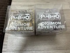 ウォーグレイモン オメガモン エンジェモン　PLABAKO プラバコ