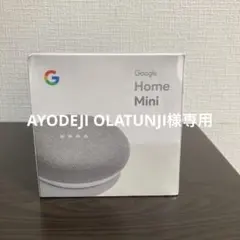 Google Home Miniのサムネイル