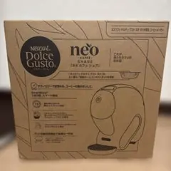 ◾️保証書あり◾️未使用ネスカフェゴールドブレンドDuo - メルカリ