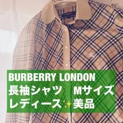 BURBERRY バーバリー/ノバチェックシャツ/レディースブラウス