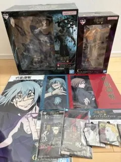 一番くじ 呪術廻戦 渋谷事変 ～肆～　C賞&ラストワン賞セット