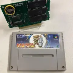 Item thumbnail for item cab9f569-ad8c-4548-8474-daad53e372d8