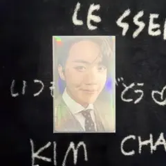 BTS MAP OF THE SOUL 7 ver.3 J-HOPE ホソク