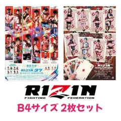 2025年最新】浅倉カンナの人気アイテム - メルカリ