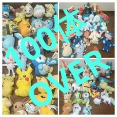 107体　ぬいぐるみ大量まとめ売り　ポケモン　三英貿易　タカラトミー　プライズ