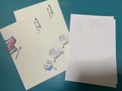 2025年最新】暑中見舞いはがきの人気アイテム - メルカリ